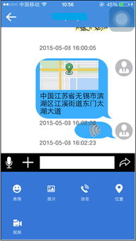 應(yīng)用軟件定制開發(fā) 從需求到落地的全流程解析